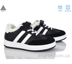 Кроссовки STILLI KIDS